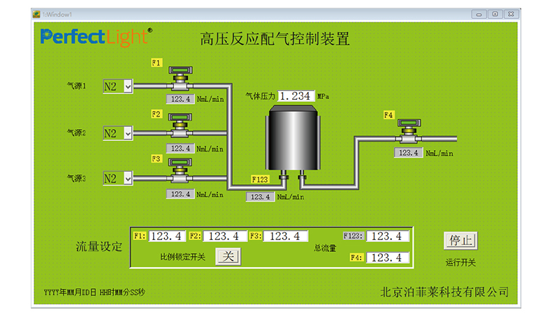 pld-hgcso20 高压自动配气仪.jpg